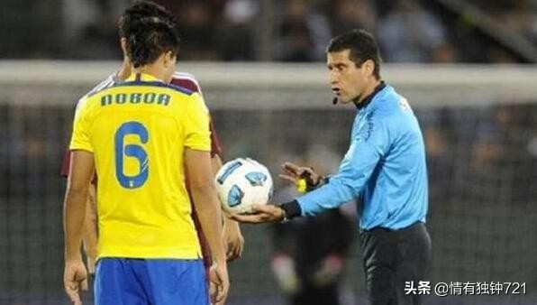 2019-2020英超联赛赛程表,2019-2020英超联赛赛程回顾