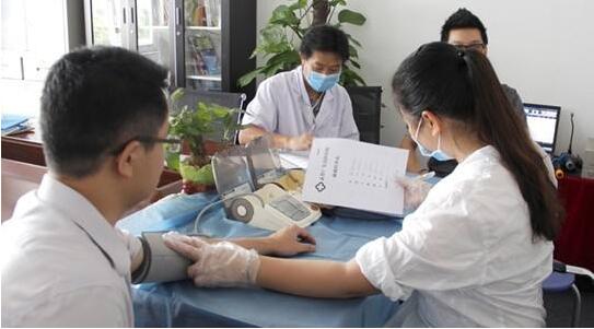 拥有健康就等于有了本钱,拥有健康就是财富