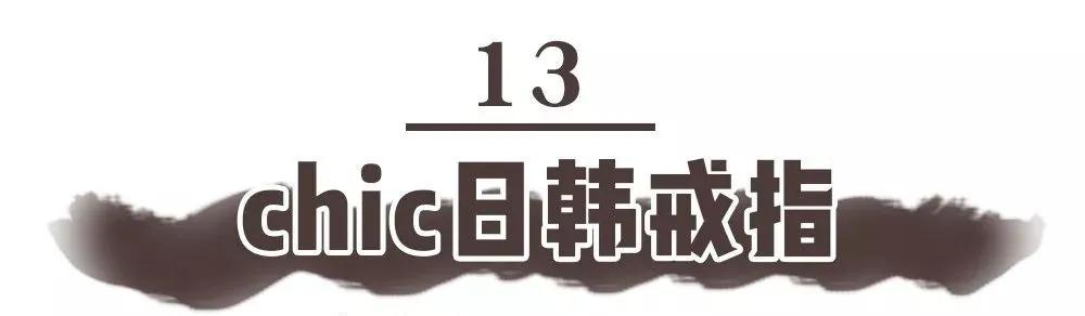 走过路过不能错过原版,走过路过不能错过完整视频
