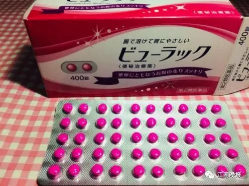 代购日本眼药水,日本眼药水代购骗局