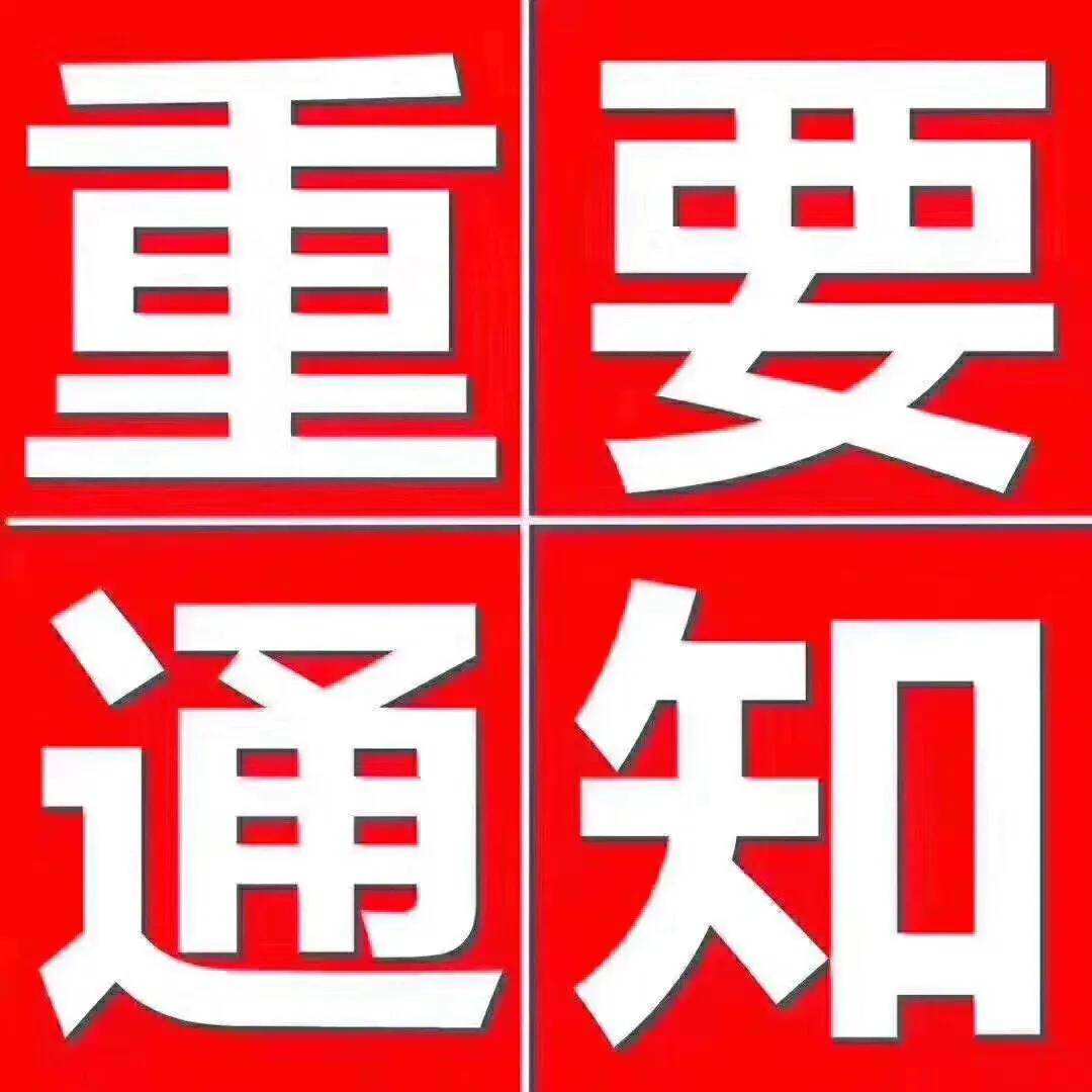 全国低价电影票招代理,全国低价电影票项目