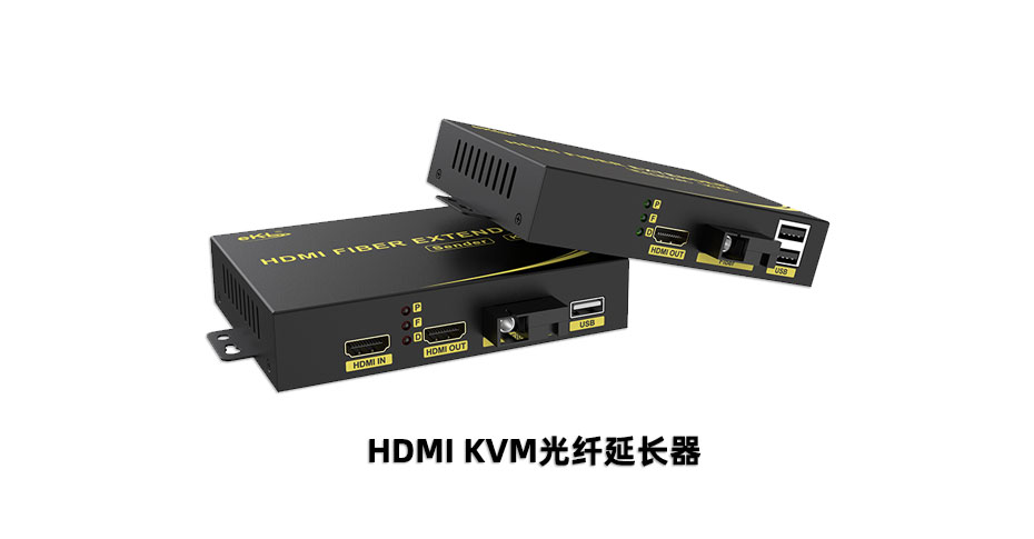 光纤延时器有什么用途,光纤延长器是什么