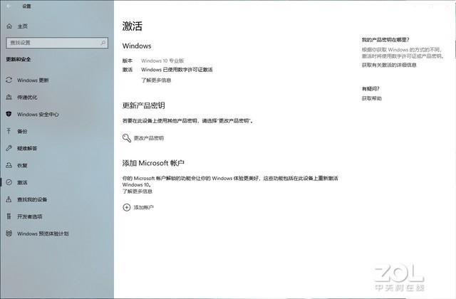 win10如何装linux系统教程,在linux系统下如何重装win10