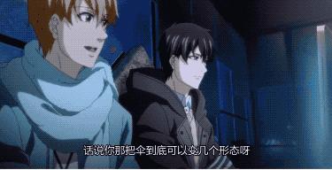 杨洋清新去油版,杨洋去油了吗