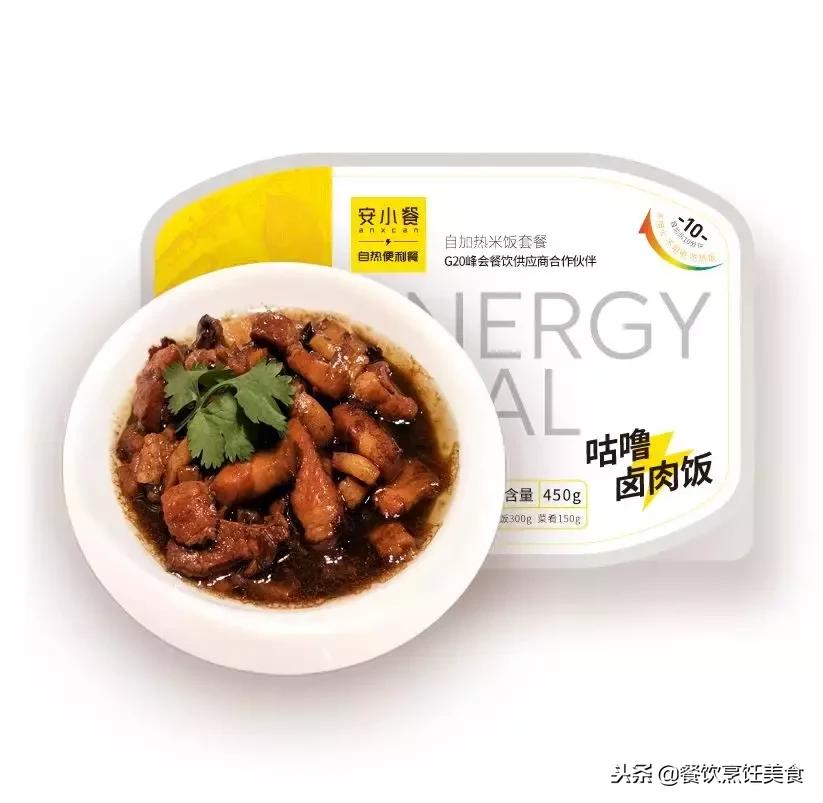 餐饮倒闭小技巧有哪些,小餐饮倒闭