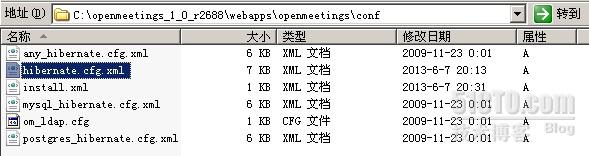 openmeetings（开源视频会议系统）的详细安装步骤,windows版