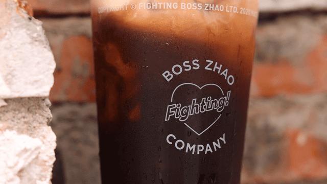 济南芝士厚乳茶,三里屯芝士厚乳茶