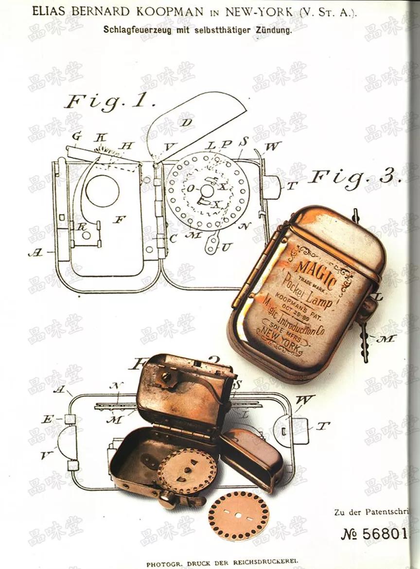 小伙爱收藏古董打火机,天价古董打火机