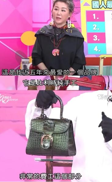 把爱马仕包当垃圾袋用,把爱马仕包当塑料袋用