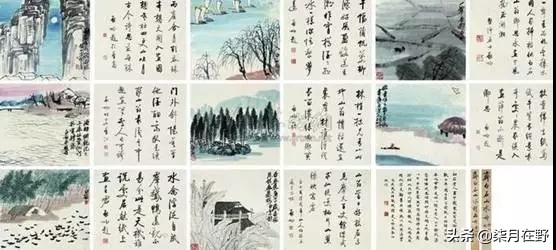 荣宝斋收购字画价格收据,荣宝斋字画收款