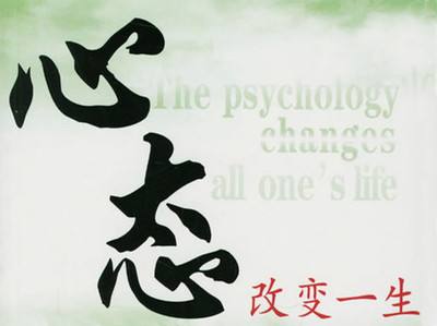 为人处世怎么才能有眼力劲,怎么样才能为人处世