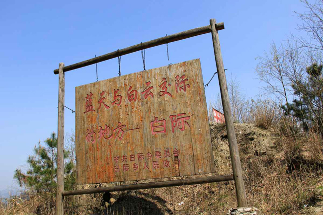 皖南旅游攻略最值得去的地方,皖南小众又绝美的地方