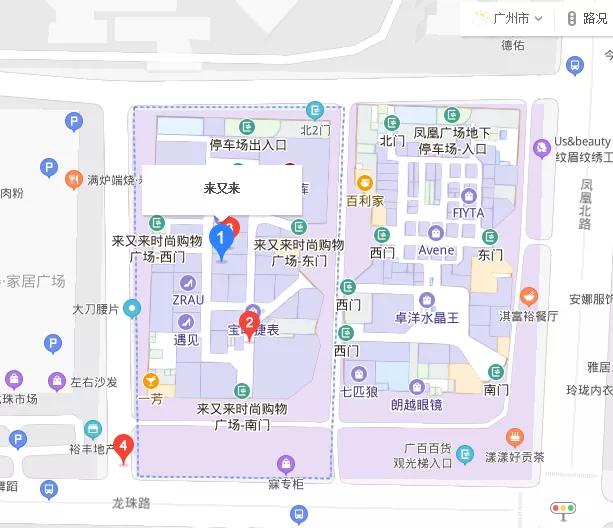 「招贤」月薪最高3万！超150家名企现场招聘，别错过