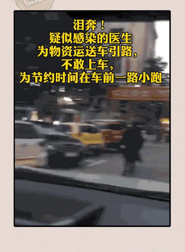 比新冠肺炎更可怕的是哪种病毒,肺炎病毒为什么那么可怕