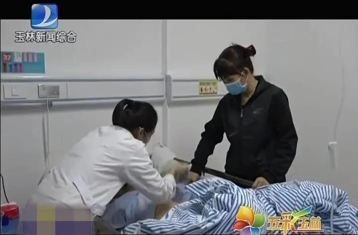 玉州区玉铁社区卫生服务中心,玉林市第三人民医院公卫