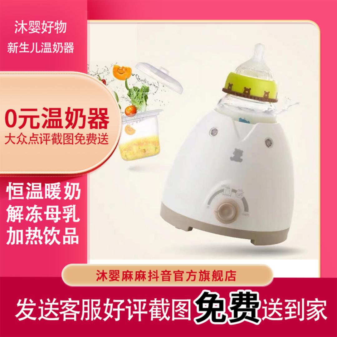 女性婚前检查能检查出流产吗,婚前检查注意事项