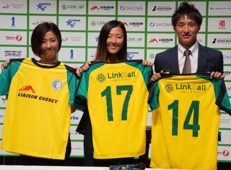 日本女子足球队球员,日本女球员加入男足