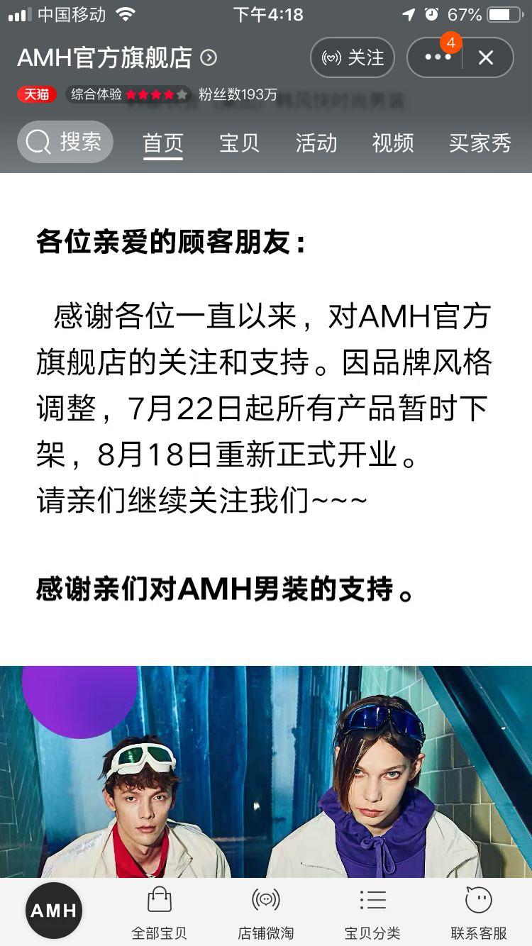 淘宝对刷单的判定标准及处罚,淘宝刷单最新处罚规则