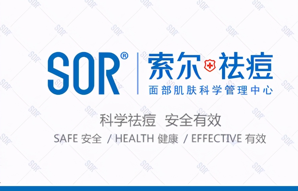 美白祛痘排行榜10强,美容祛痘排行榜第一名