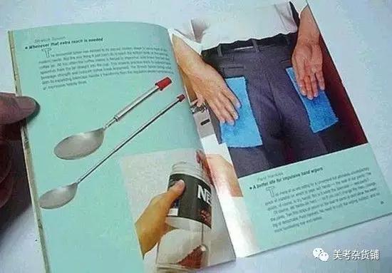 岛国的设计雷死人不偿命啊！千万别让艺术家去做设计