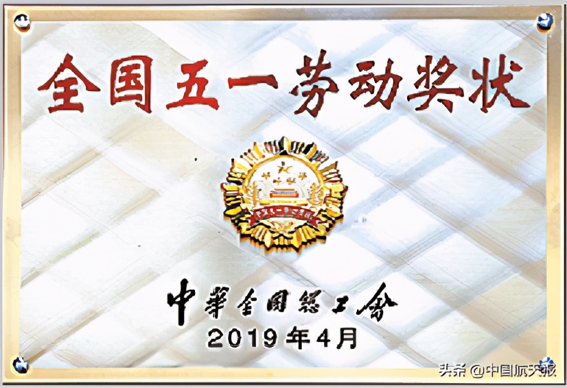 中国航天辉煌新篇章,中国航天辉煌60年