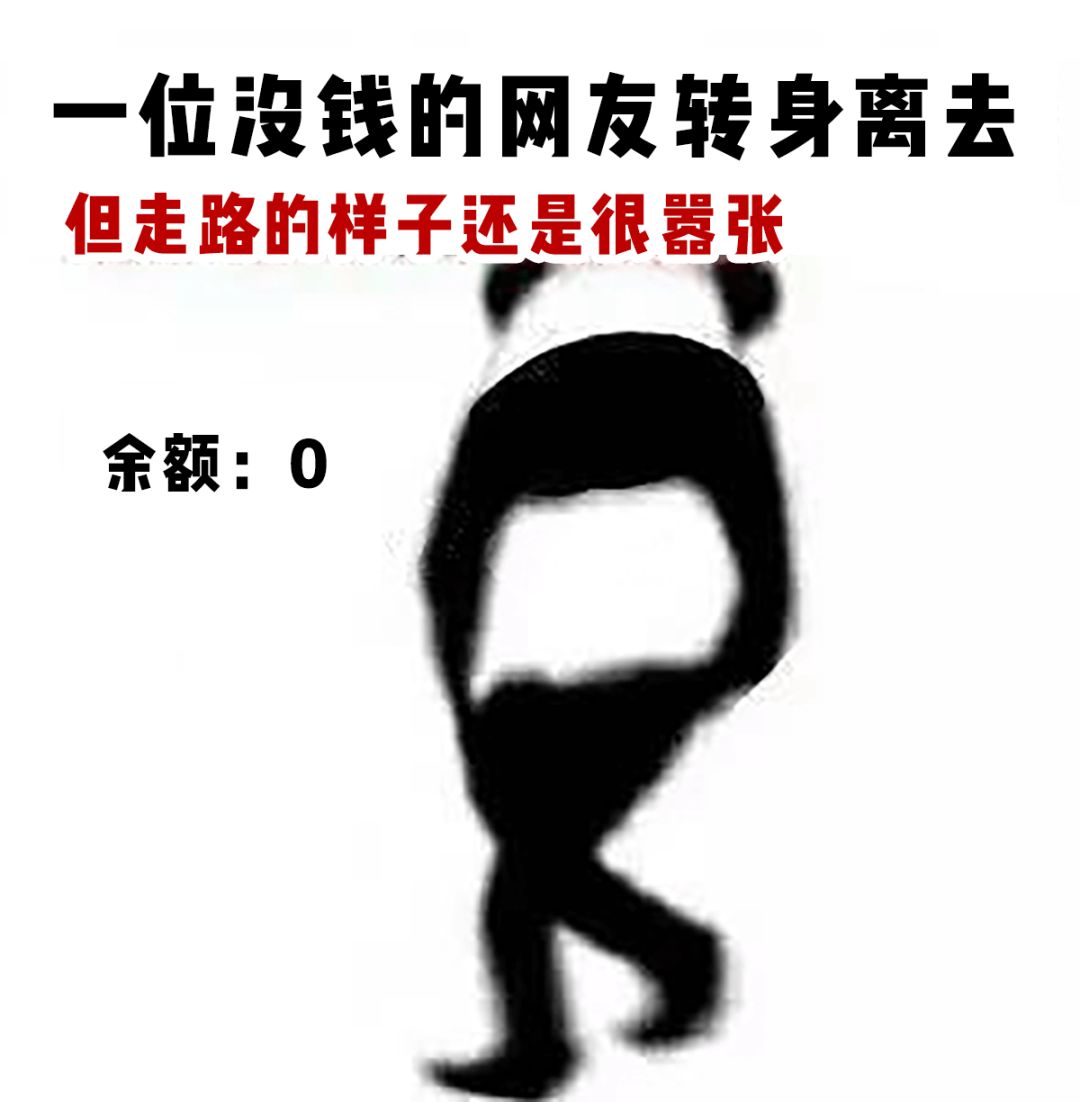 blackpink推荐彩妆,宋妍霏喜欢的韩国小众潮牌