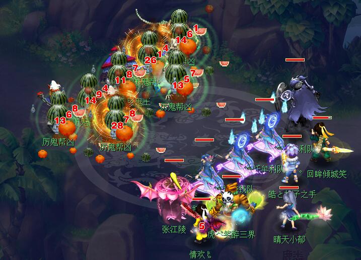 梦幻西游129魔化生可以舍身吗,平民129选择神木还是魔化生