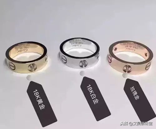 珠宝知识1.8,珠宝知识100问