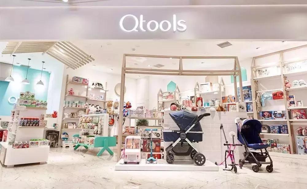 八大业态新零售消费模式及发展趋势