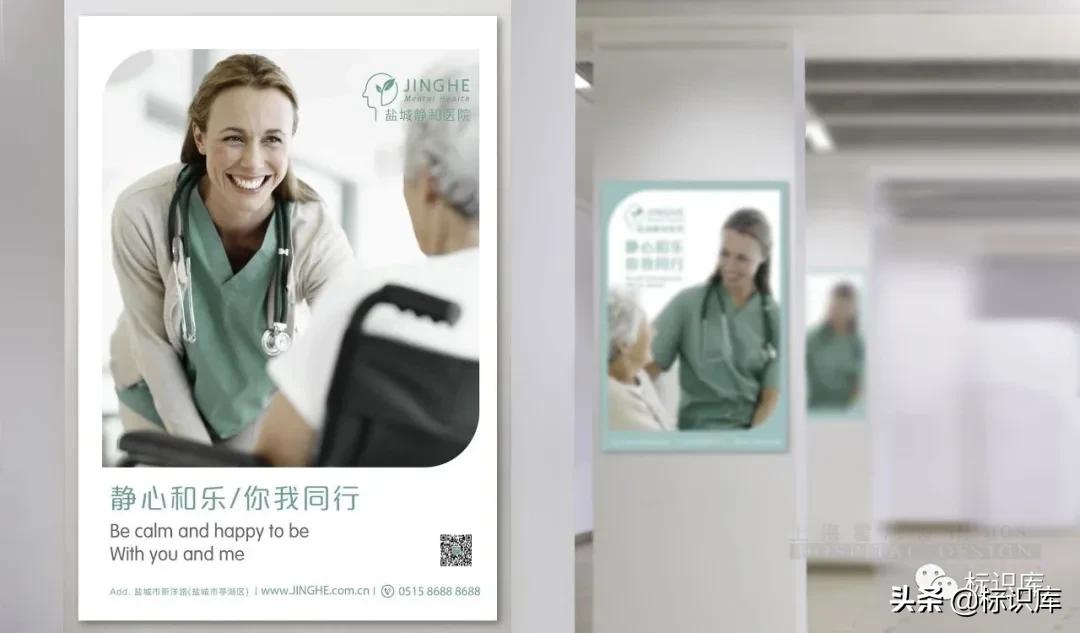 医院静配中心设置流程,盐城静和医院是公立还是私立