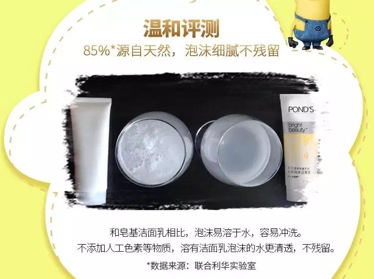 小红书推荐好物,小红书点赞收藏破千