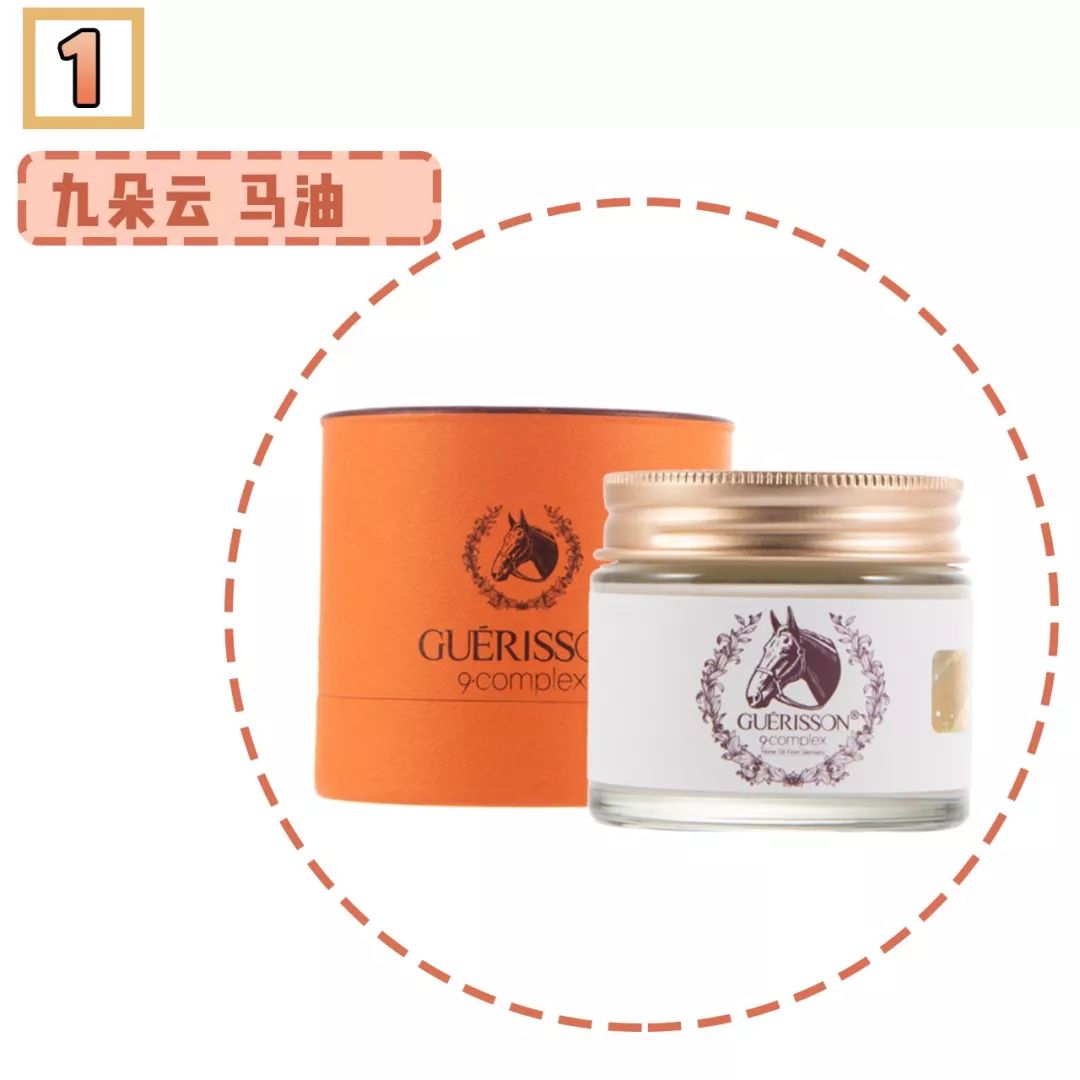 别再被这些伪国货骗了,别再被假代购坑了