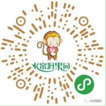 武汉各买菜平台,武汉线上买菜