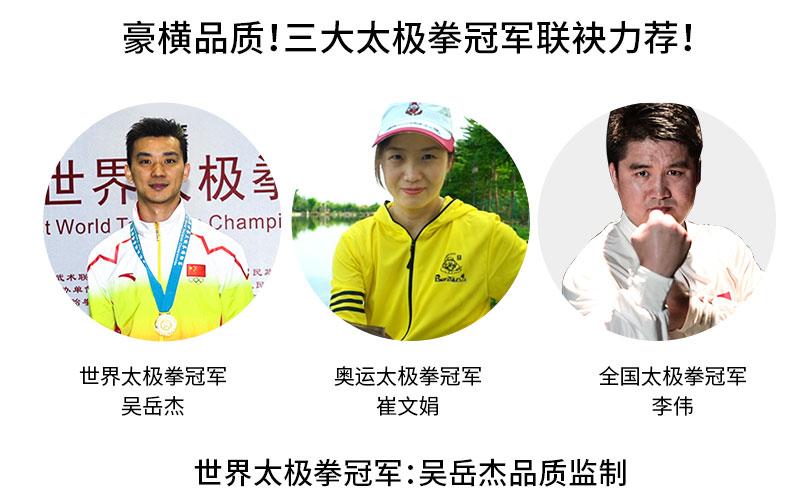 新手选鱼竿怎么选,新手怎么选鱼竿最合适