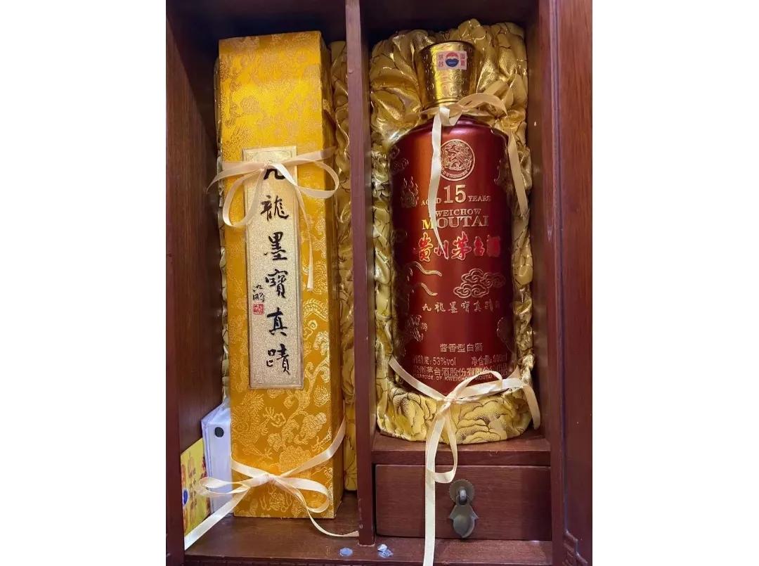 哪些茅台纪念酒值得收藏,200款茅台纪念酒最全汇总