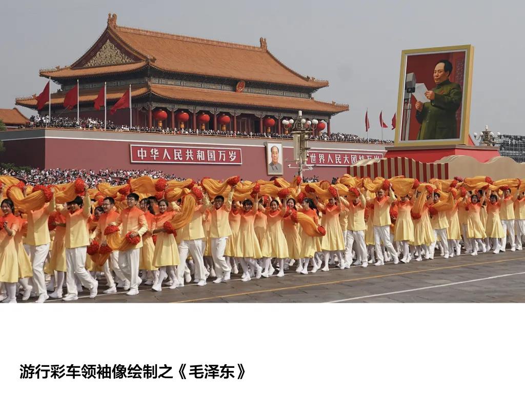 科研成绩单,中央美院成绩单