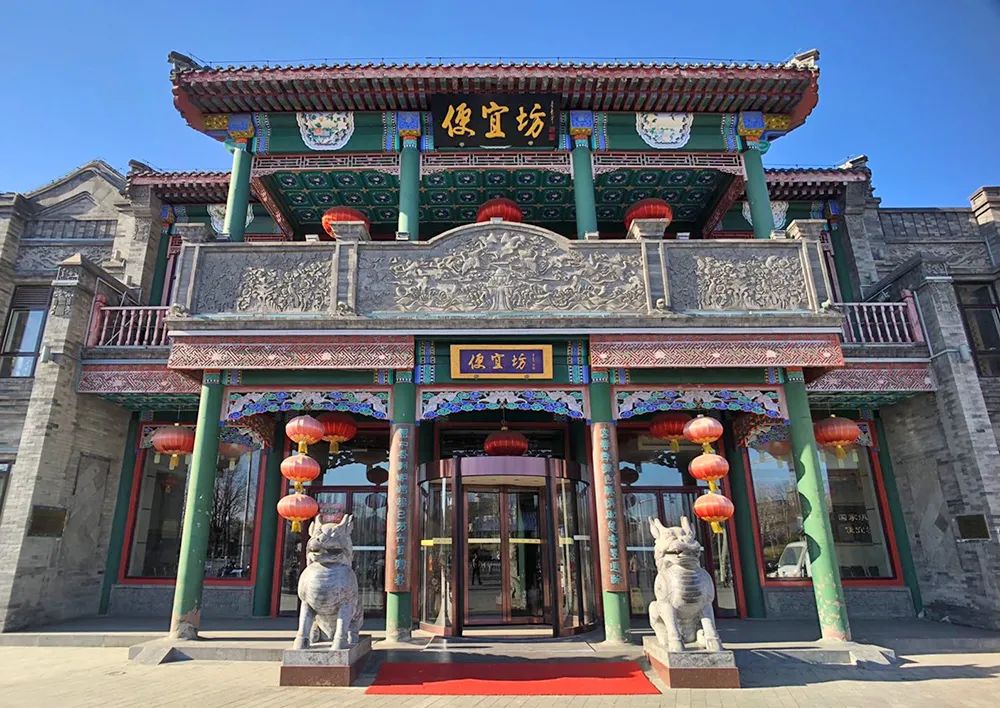 北京东城区是不是最好的,北京东城区算郊区吗