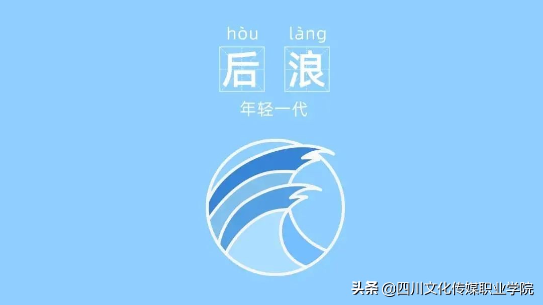 2022年十大热词排名,2020年度十大热词公布你知道几个