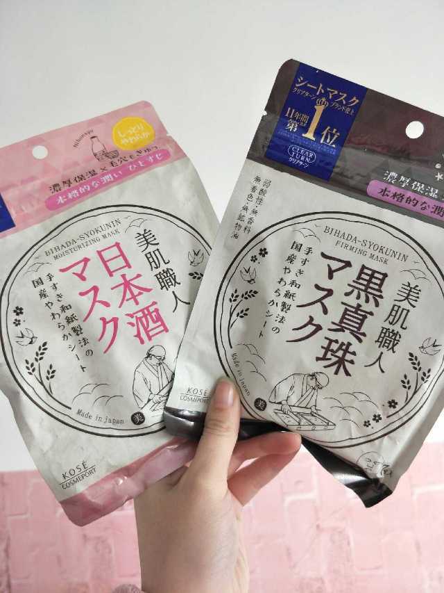 平价面膜哪个牌子的效果最好,面膜便宜质量好吗