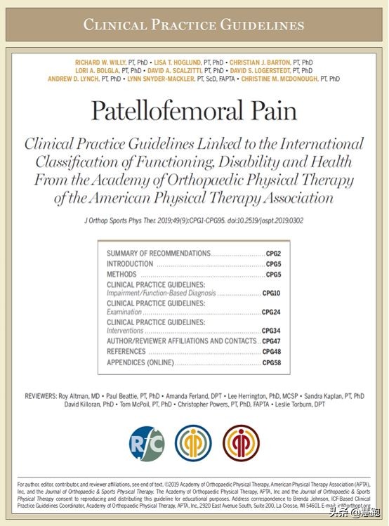 美国物理治疗膝前疼,美国膝关节炎治疗系统