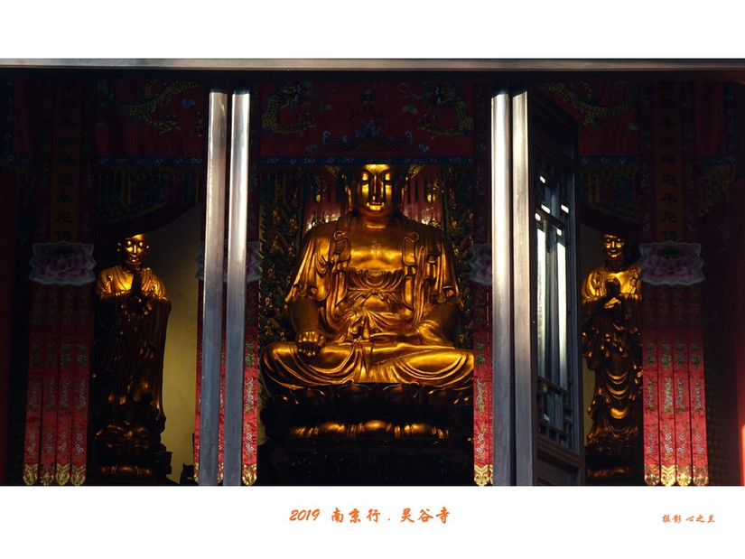 六朝金粉地最忆是金陵啥意思,六朝金粉地十里秦淮