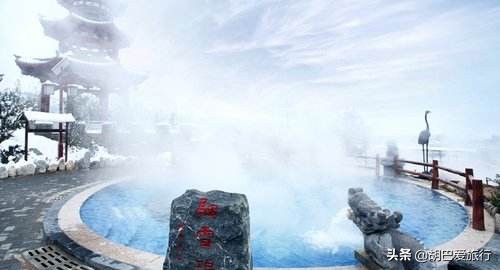 秦岭汤峪温泉,秦岭里的天然温泉