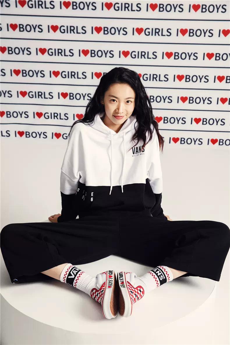 vans告白季,vans告白