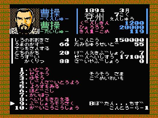 fc上的当年无法通关的游戏,fc上的游戏和gb上的一样吗