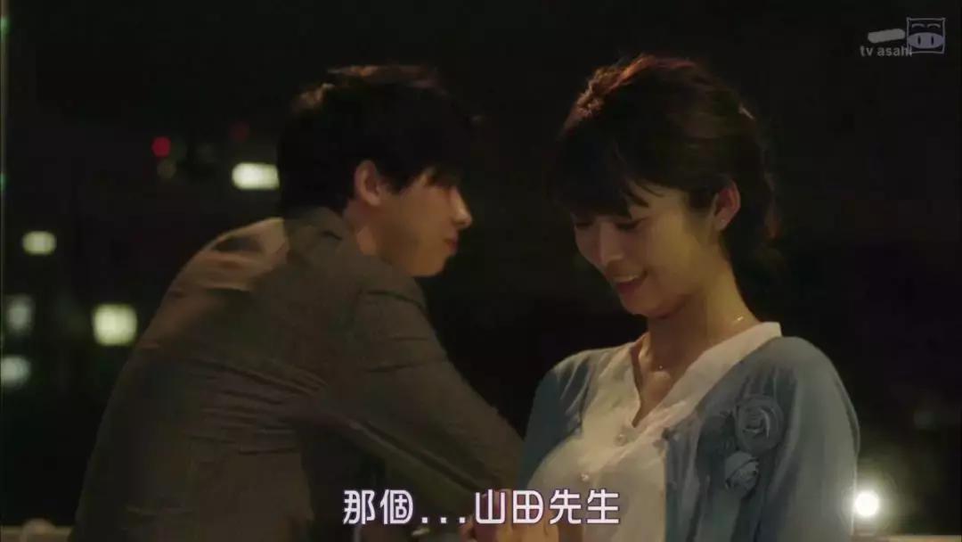 当你碰到了人渣怎么办,当你发现自己爱上了对方