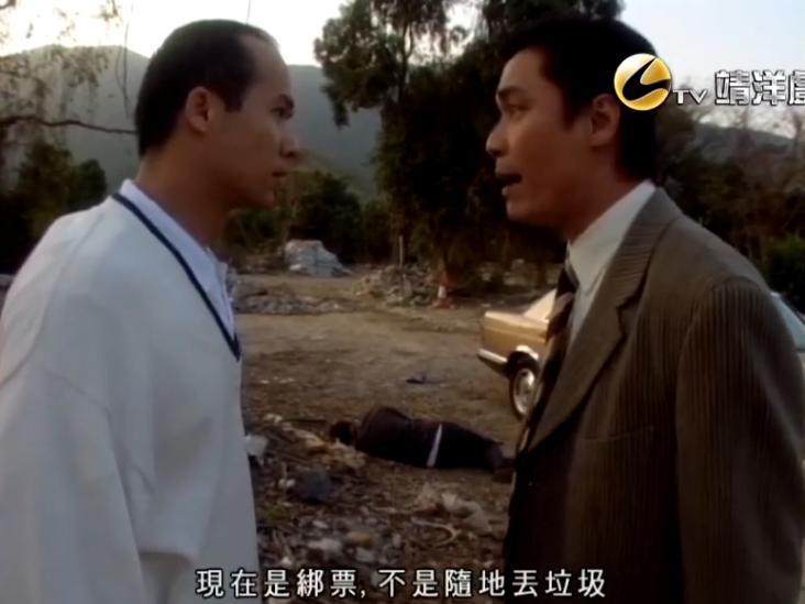 雪凝爱徐家立却被抛弃,徐家立最后爱上雪凝