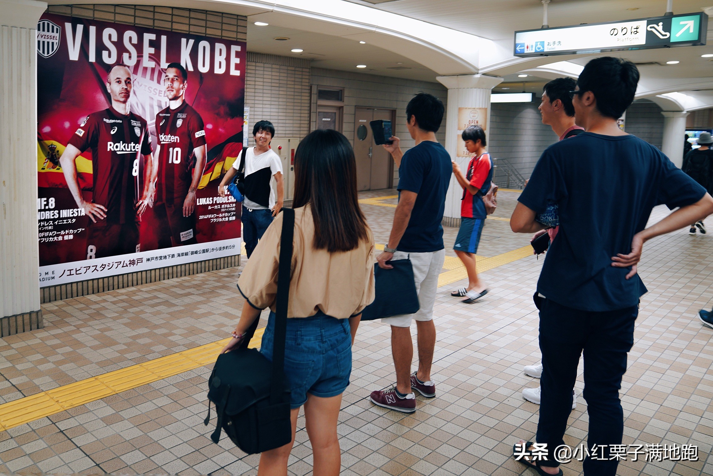 日本旅行攻略自由行怎么玩好,日本外出攻略