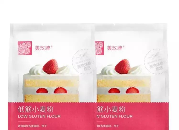 全国最好的十大面粉品牌,全国哪家面粉最好吃