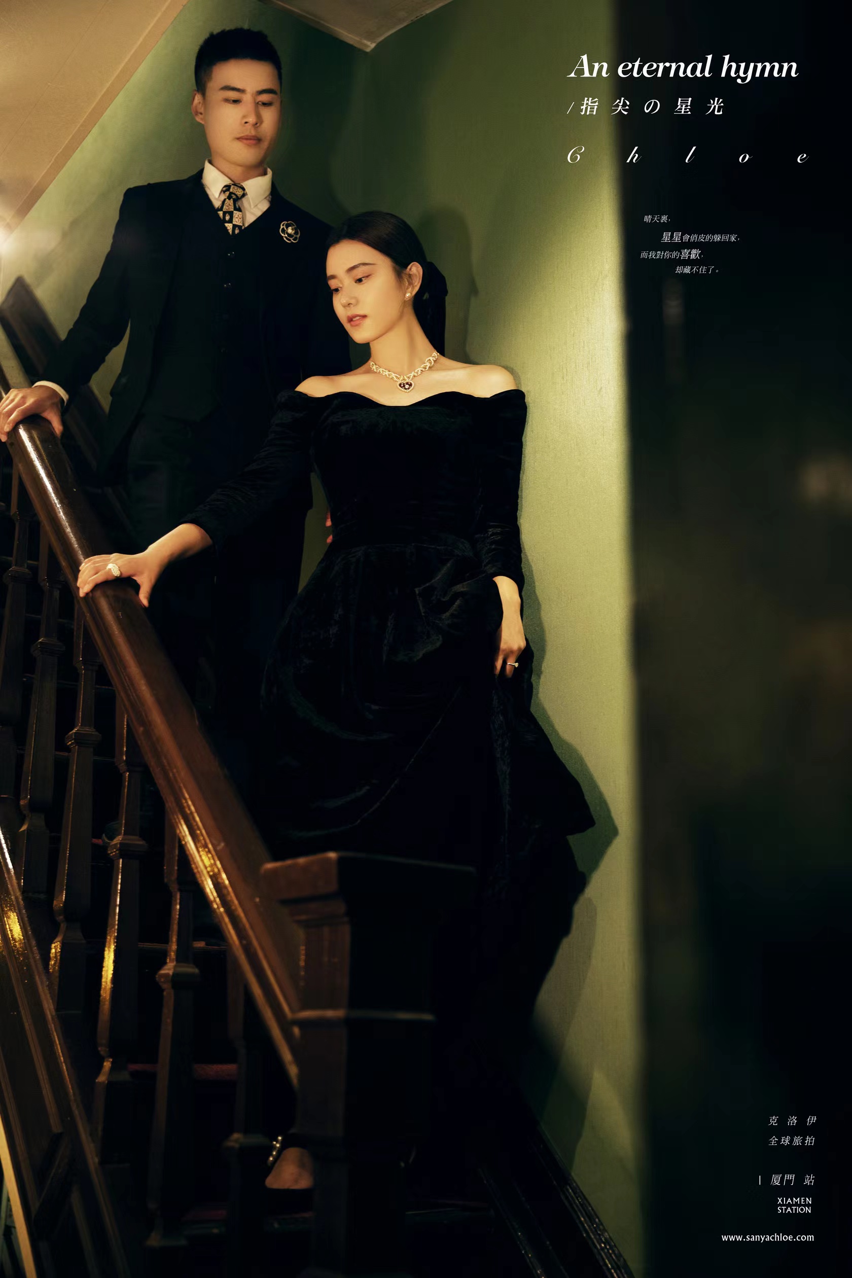 婚纱照选片的4个技巧及注意事项,婚纱照选片技巧及注意事项文字版