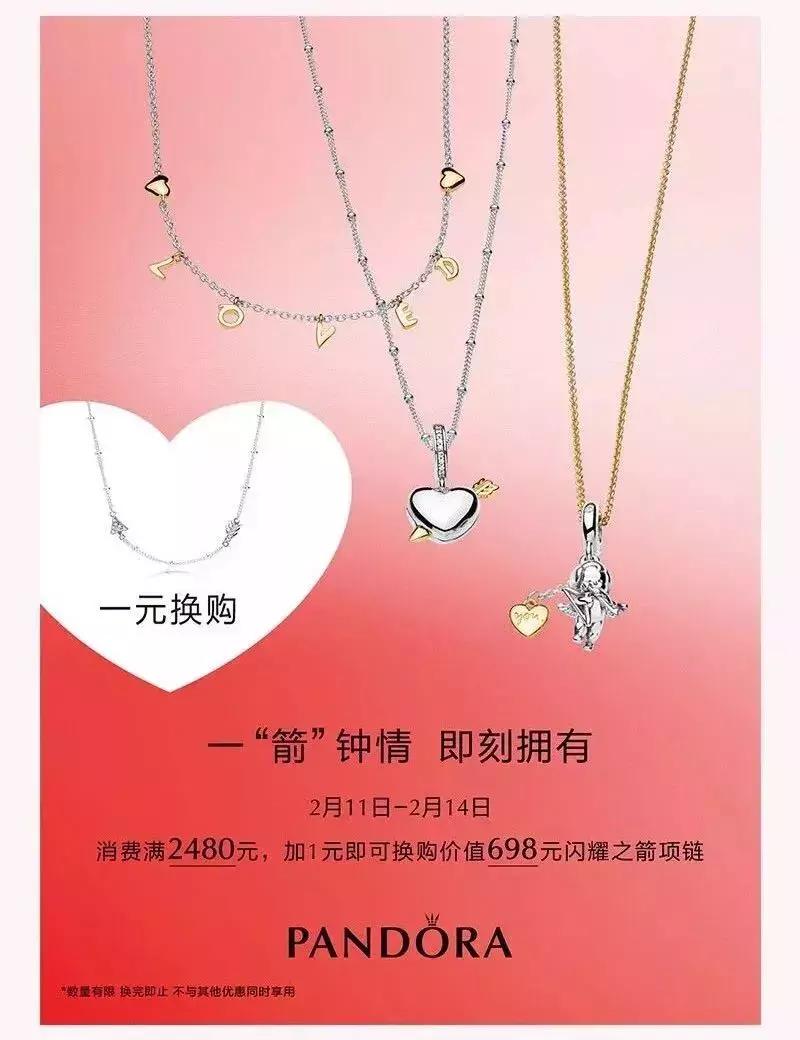 情人节怎么和直男要礼物,直男情人节礼物送女友礼盒